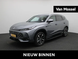 MG HS PHEV 1.5 Luxury