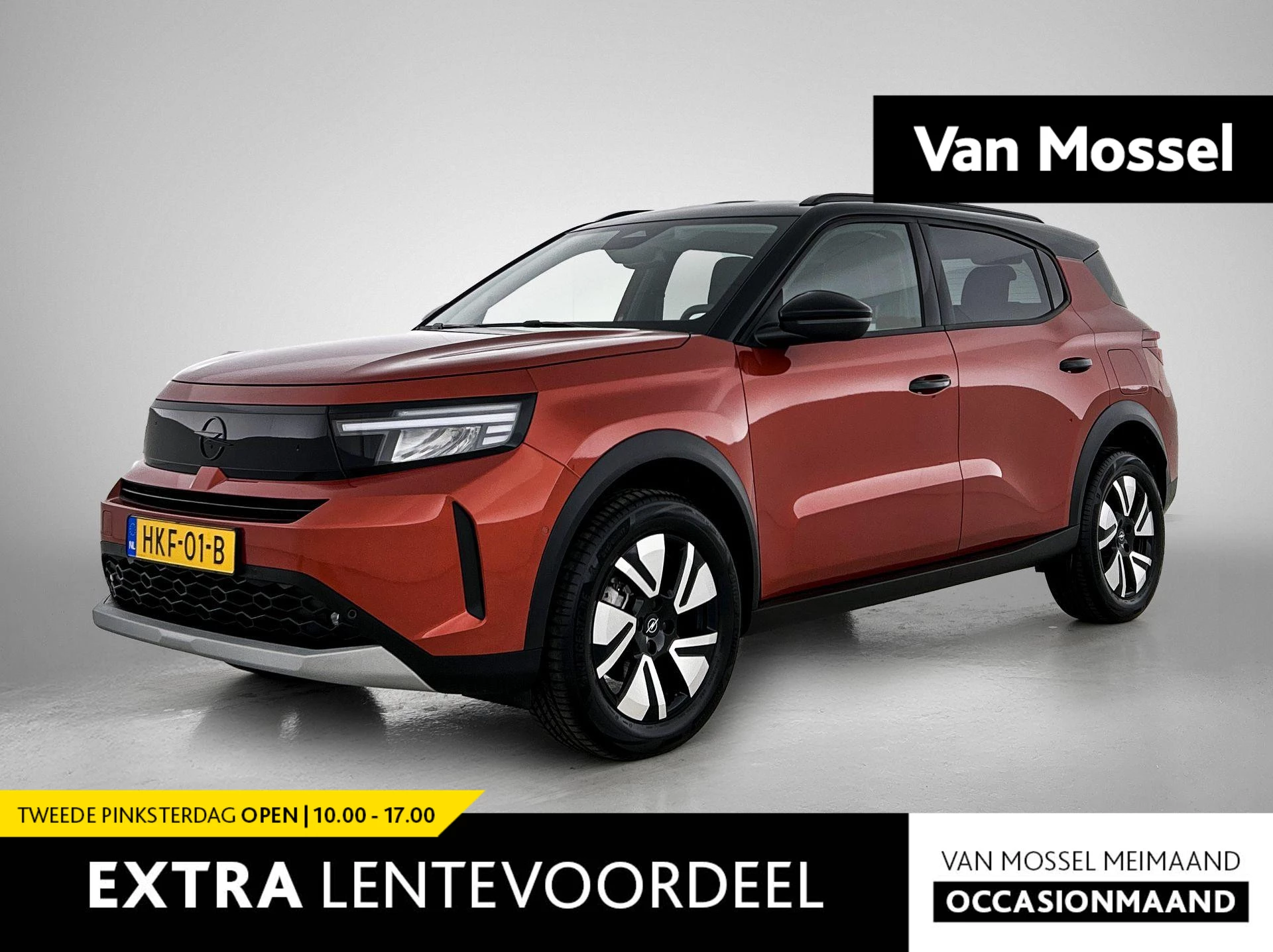 Opel-Frontera-image-0