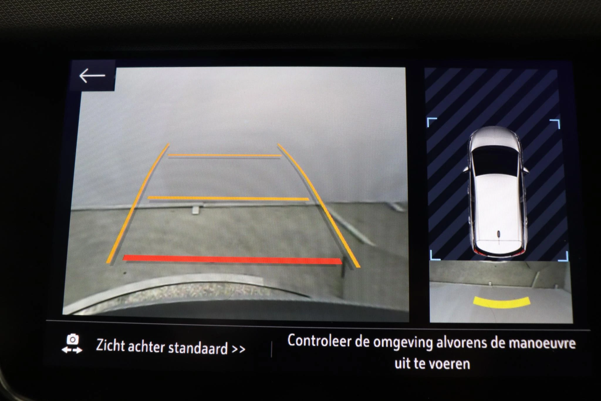 Opel-Crossland-image-15