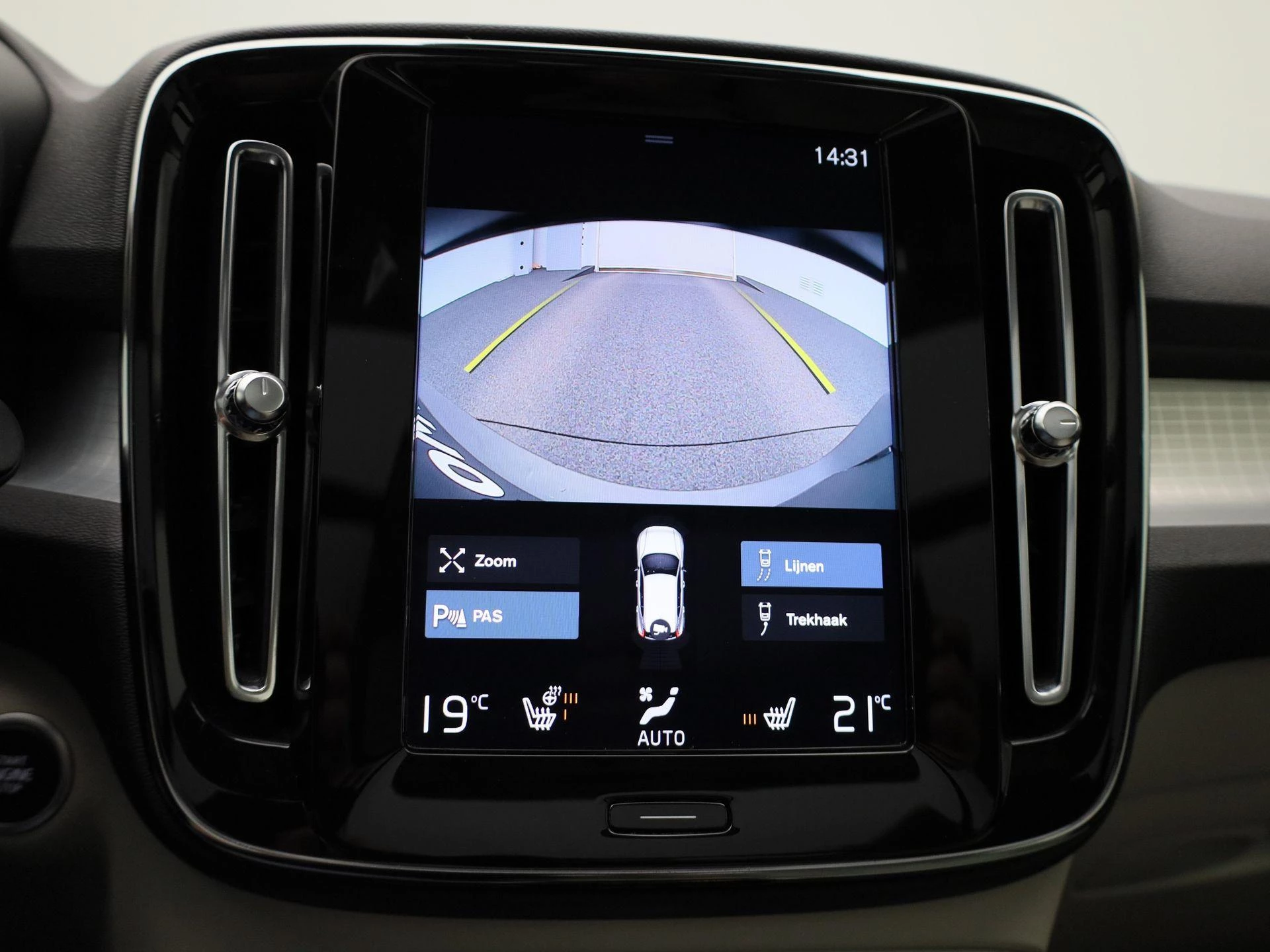 Volvo XC40 T5 Recharge Inscription