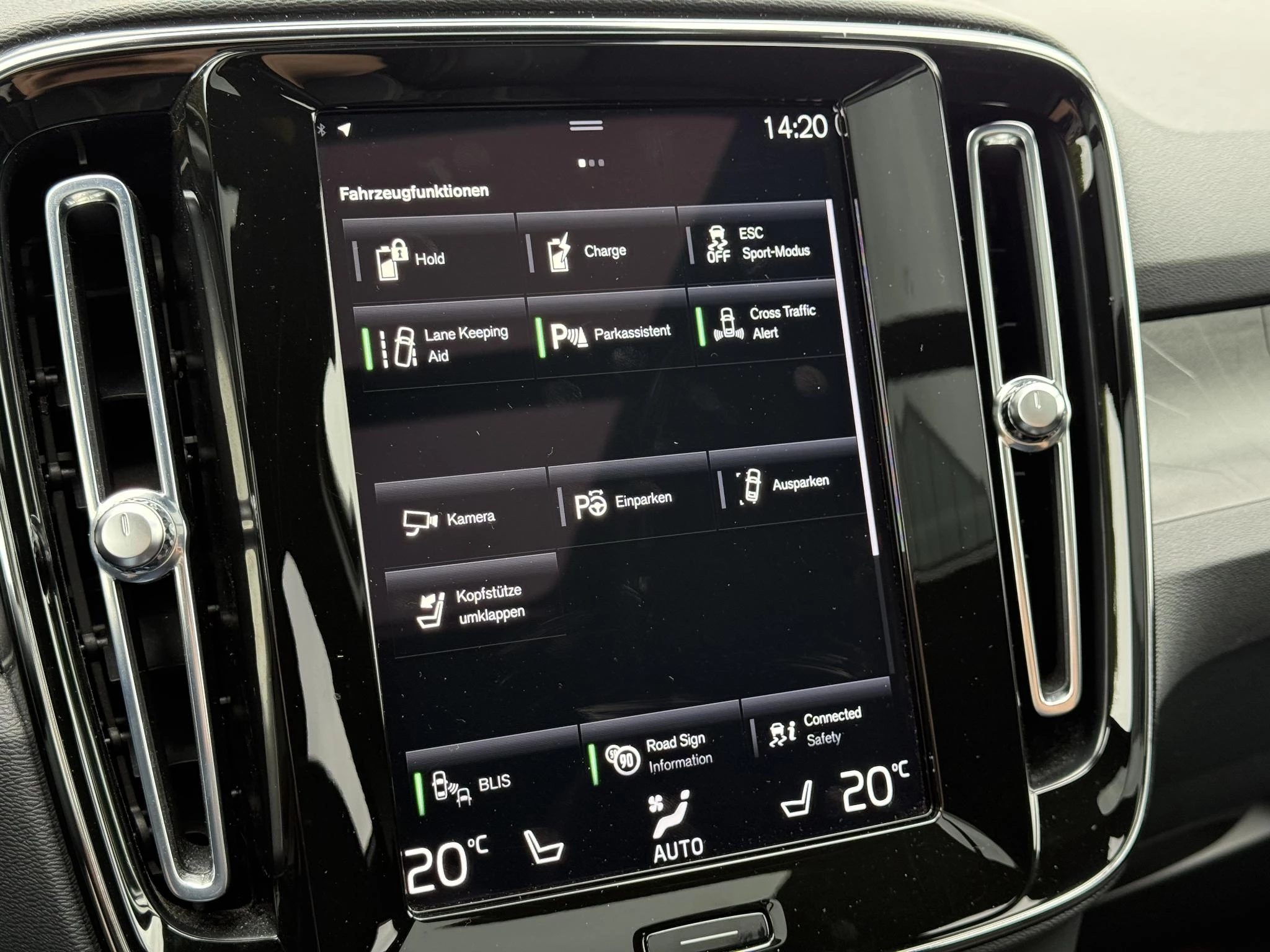 Volvo XC40 T5 Recharge Inscription