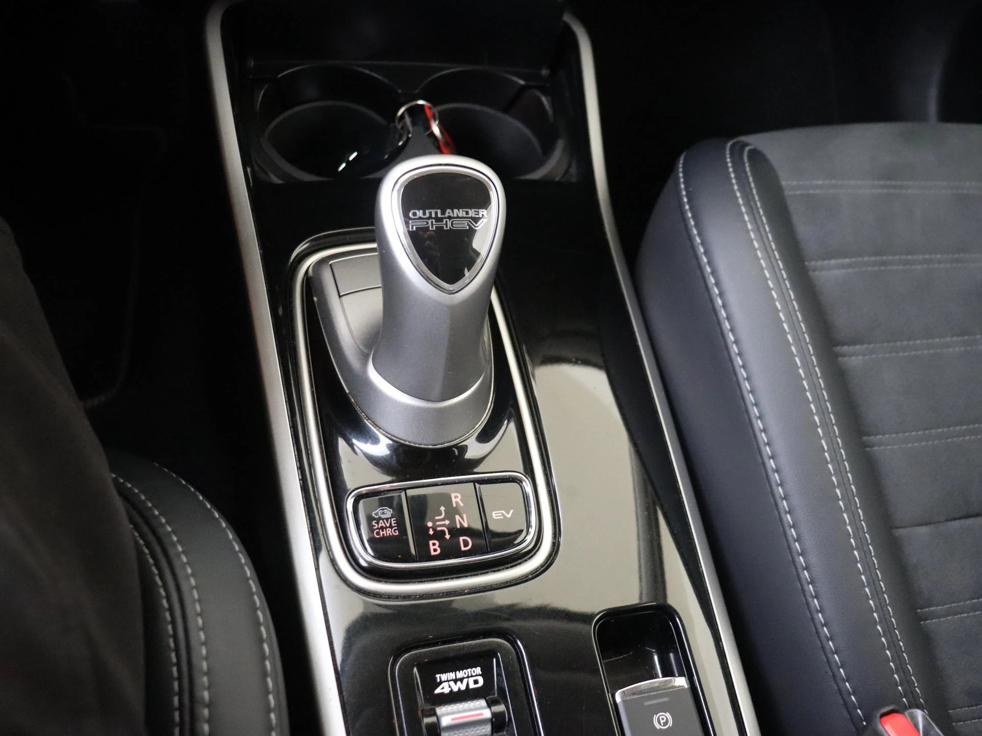 Mitsubishi Outlander 2.4 PHEV Intense