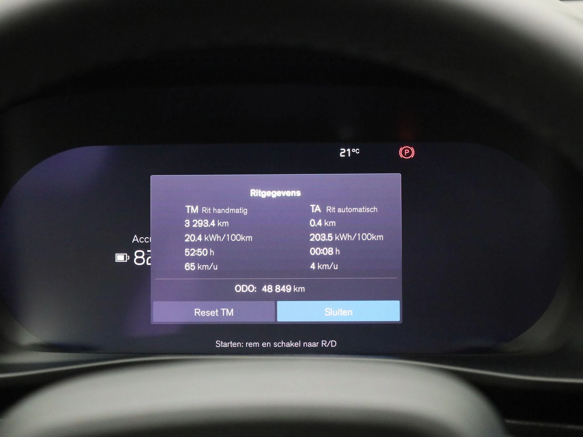 Volvo-XC40-image-7