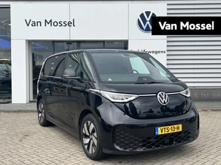 Volkswagen ID. Buzz Cargo 204PK