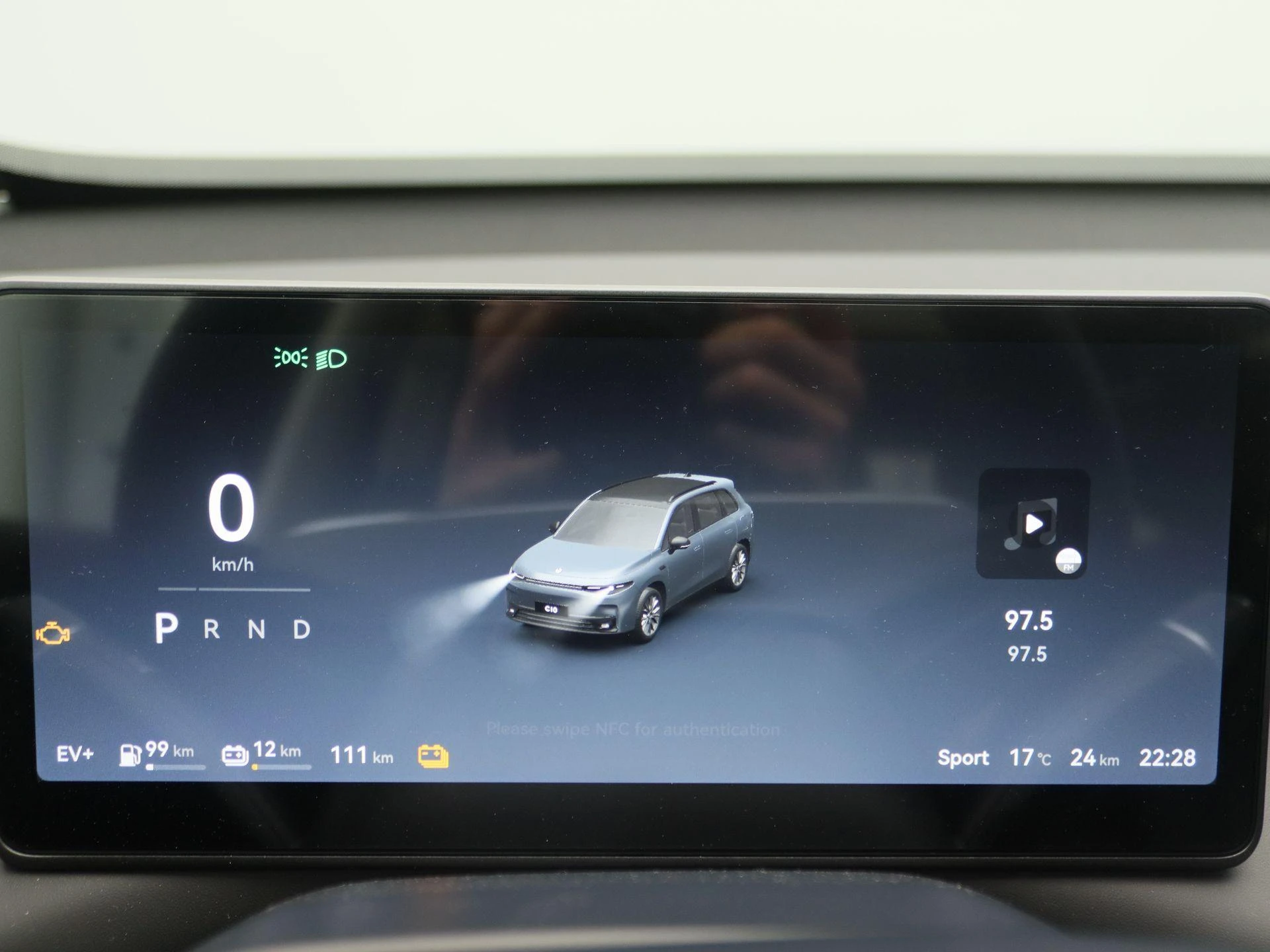 Leapmotor-C10-image-7