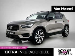 Volvo-XC40-image-0