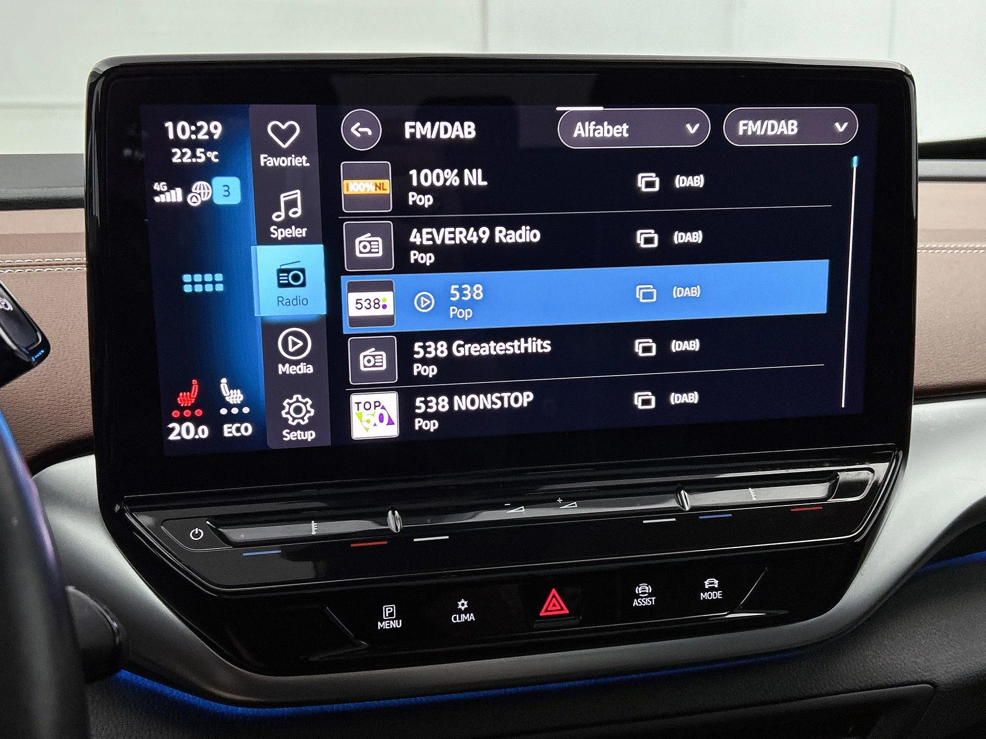 Volkswagen ID.5 Pro 77 kWh