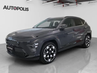 Hyundai-Kona-image-0