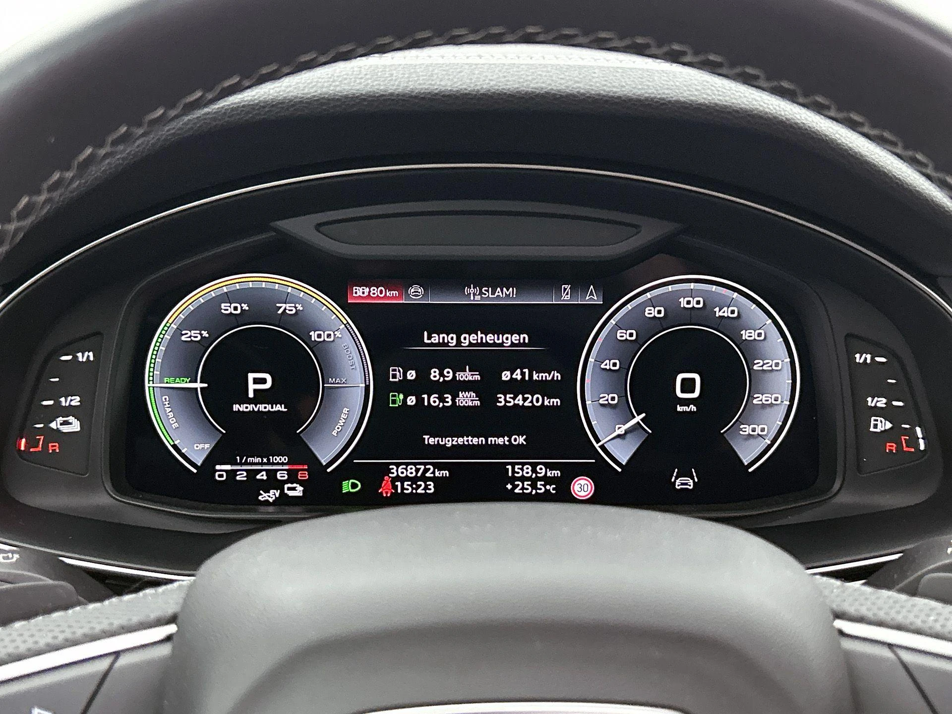 Audi Q8 60 TFSI e quattro Pro Line S Competition