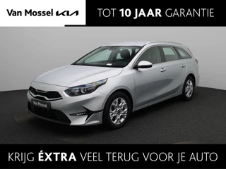 Kia cee'd Sportswagon Pulse 1.0 T-GDi 120 MHEV DCT ISG