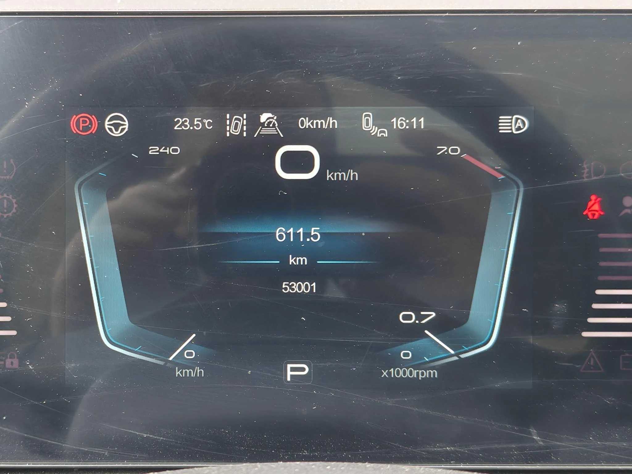 BAIC-X75-image-18