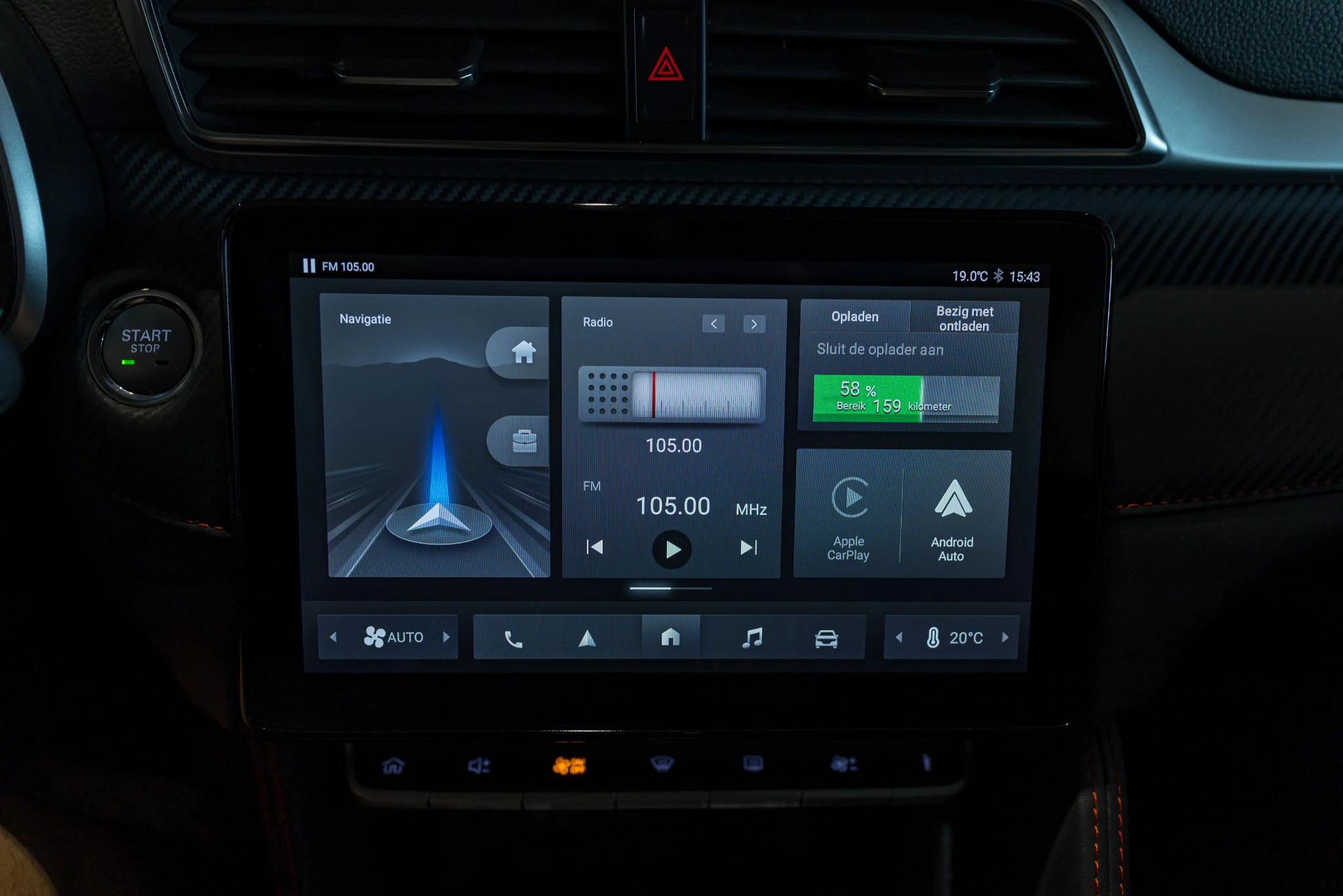 MG ZS Standard Range 51 kWh Comfort