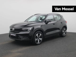 Volvo XC40 Recharge Core
