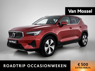 Volvo XC40 T5 Recharge Plus Bright