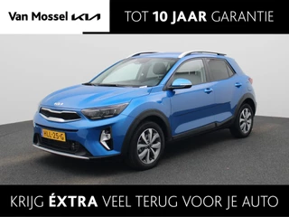 Kia Stonic 1.0 T-GDi MHEV DynamicPlusLine