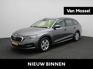 Škoda Octavia Combi 1.0 e-TSI Business Edition