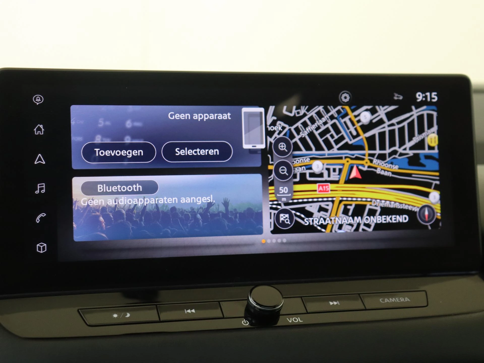 Nissan QASHQAI 1.3 MHEV Xtronic N-Connecta