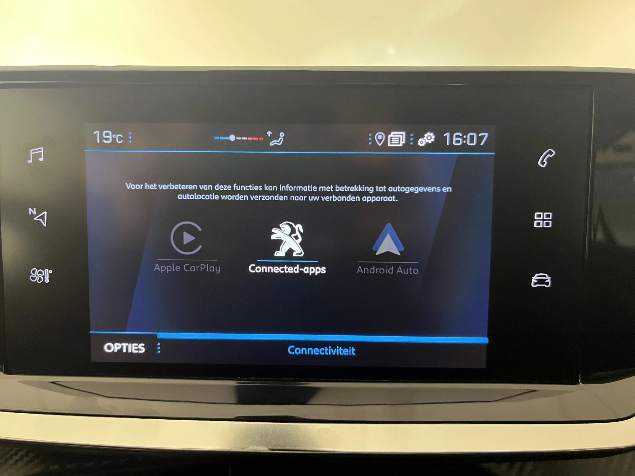 Peugeot-2008-image-8