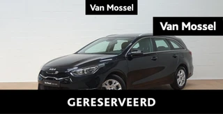 Kia cee'd Sportswagon Pulse 1.0 T-GDi 100 MHEV DCT ISG