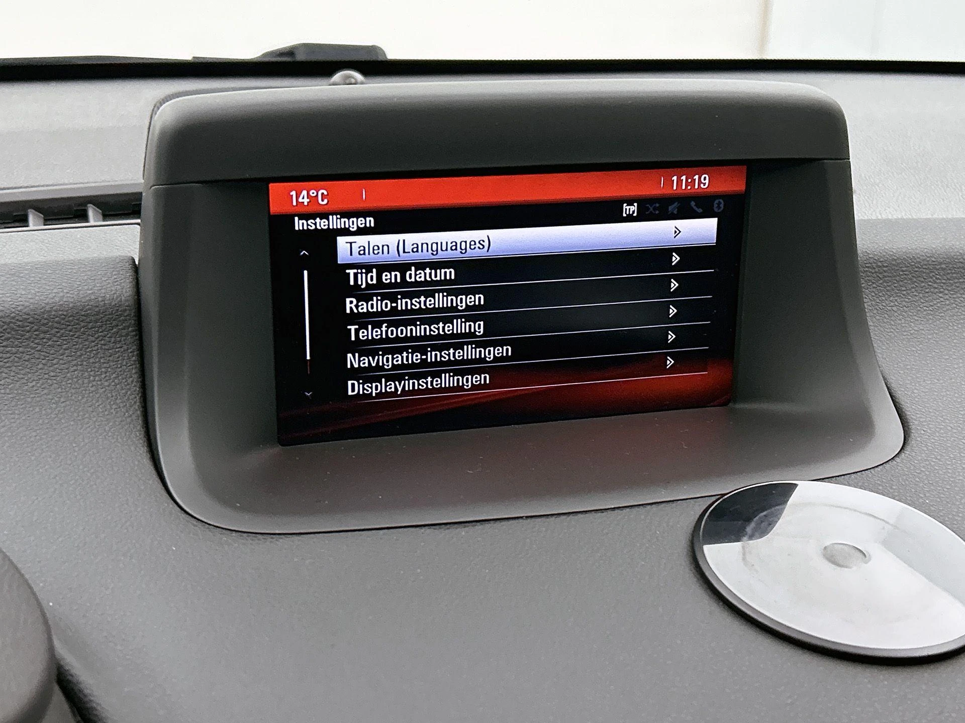 Opel-Meriva-image-6