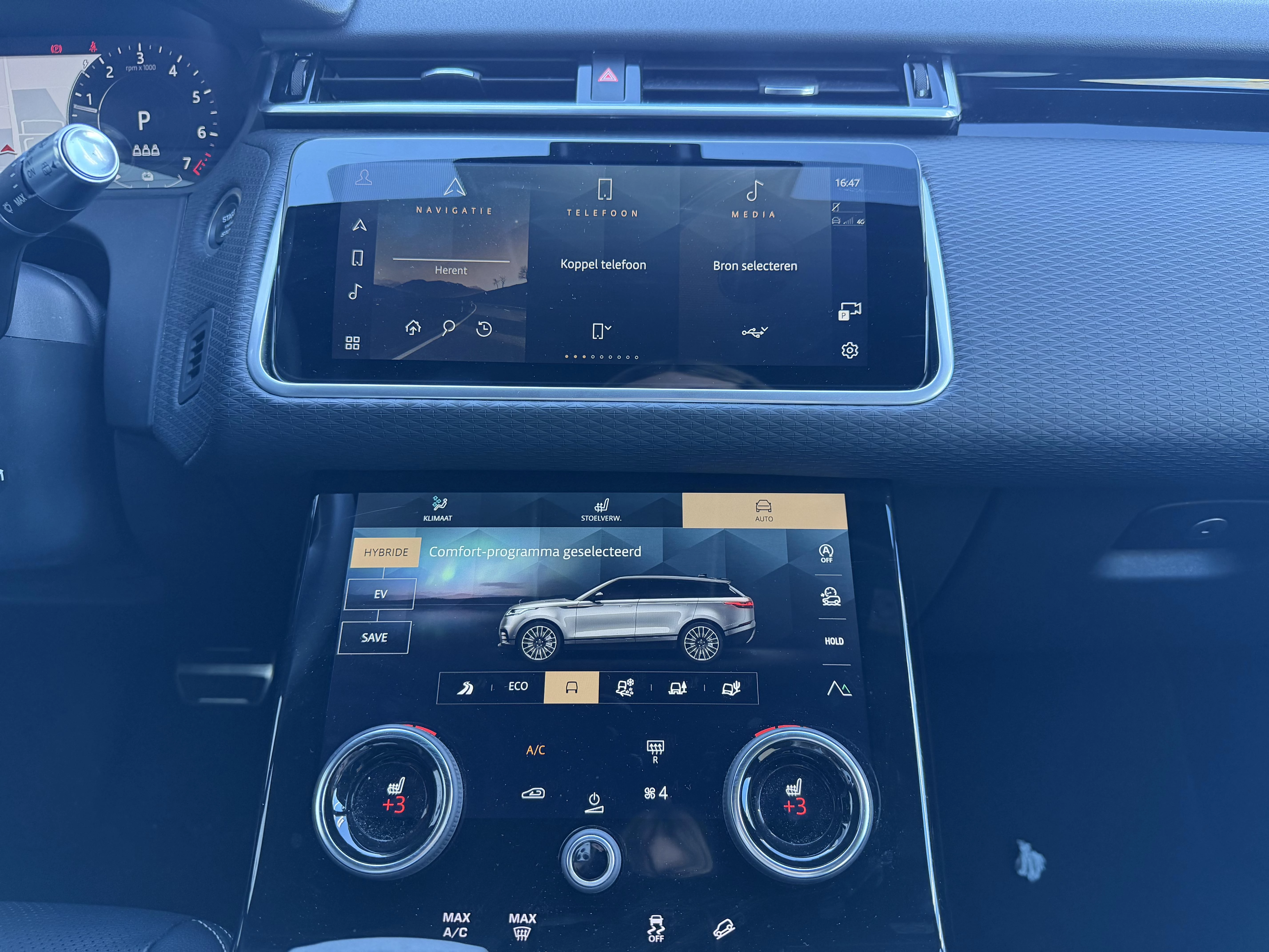 Land Rover Range Rover Velar P400e R-Dynamic S