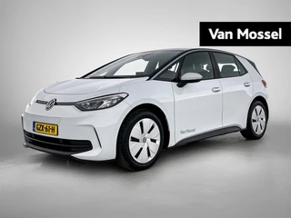 Volkswagen-ID.3-image-0