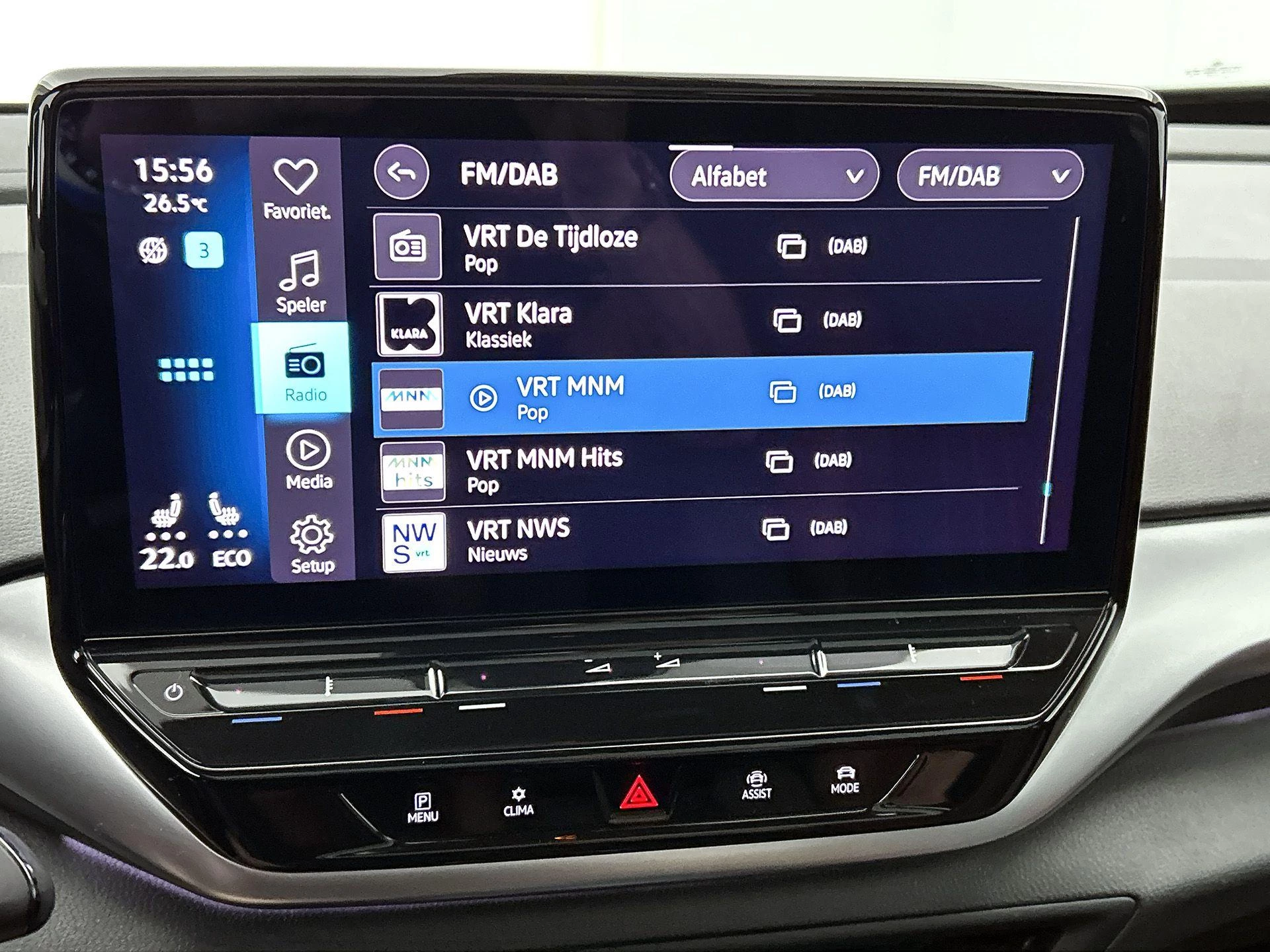Volkswagen-ID.4-image-6