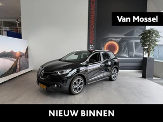 Renault-Kadjar-image-0