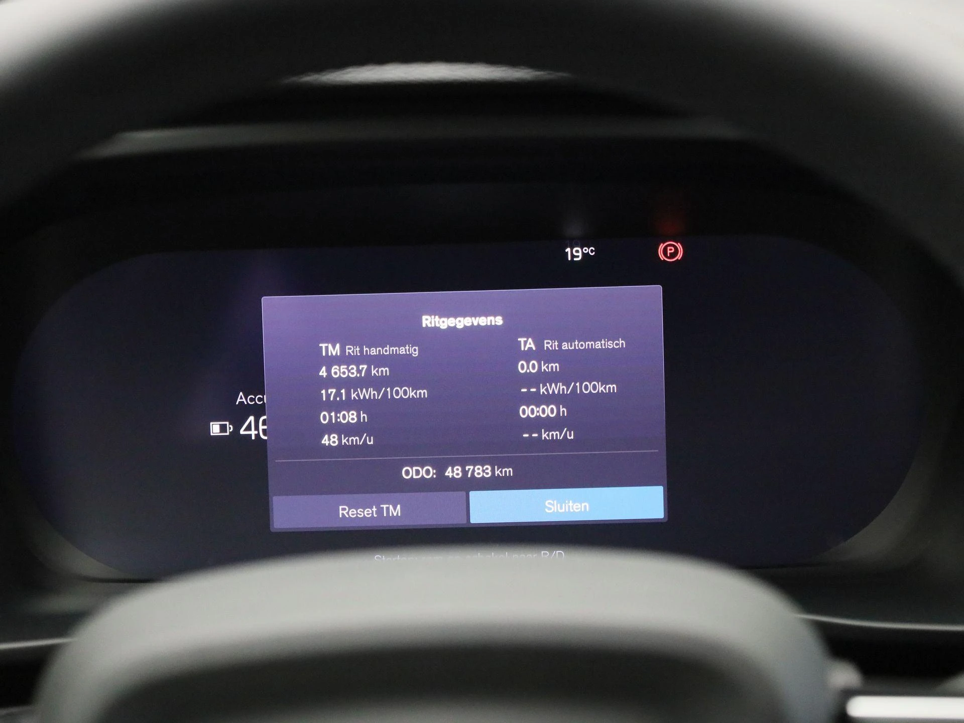 Volvo-XC40-image-7
