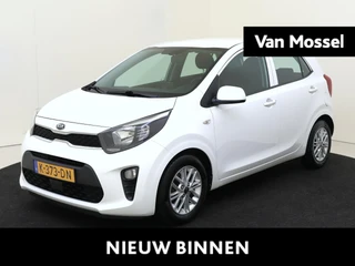 Kia Picanto 1.0 DPi DynamicLine
