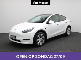 Tesla Model Y Long Range Dual Motor AWD