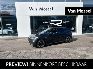 Volkswagen ID.3 PRO 58 kWh | 204 PK |