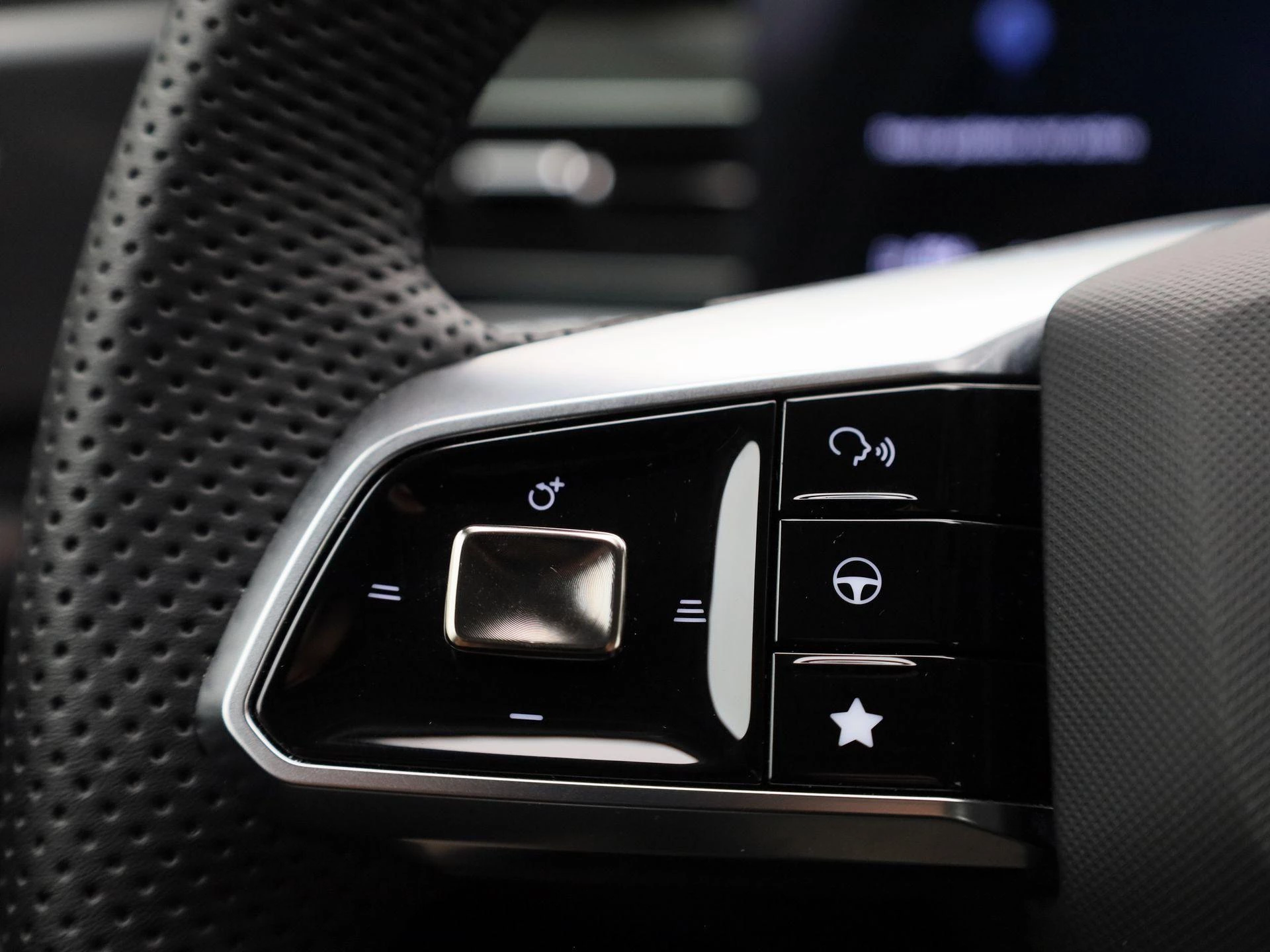 MG HS PHEV 1.5 Luxury