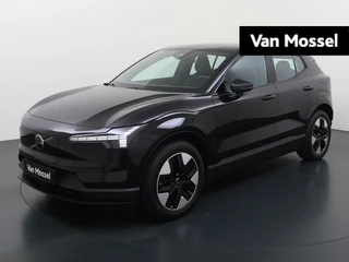 Volvo EX30 P5 Long Range Plus