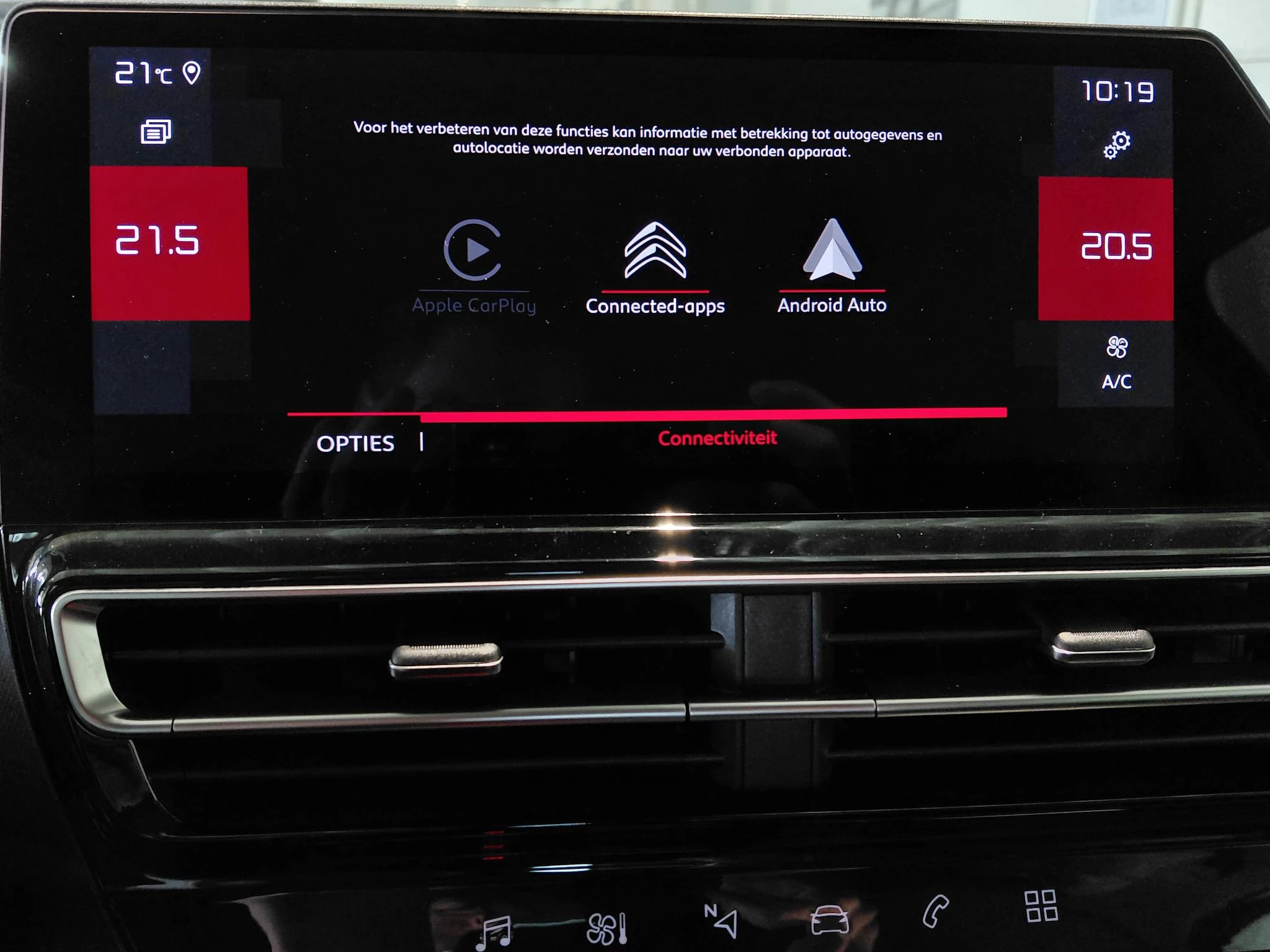 Citroën C5 Aircross 1.2 Hybrid 145pk Max