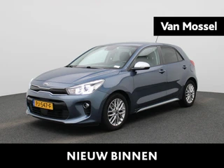 Kia Rio 1.0 TGDI DynamicLine
