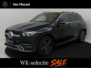 Mercedes-Benz GLE 450 4MATIC Premium