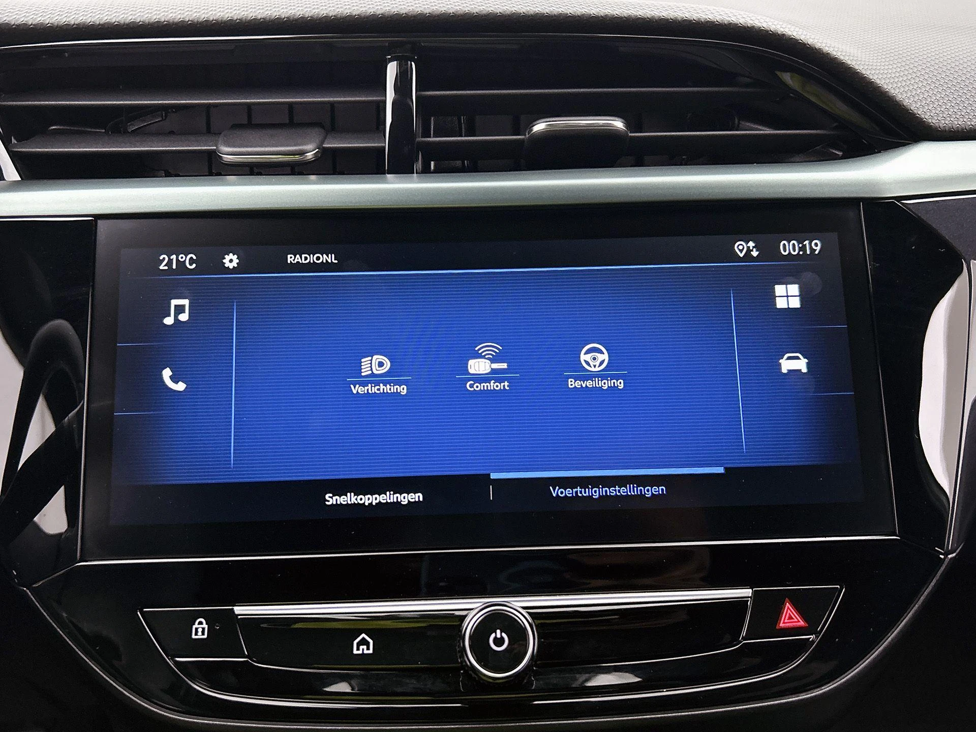 Opel-Corsa-image-6