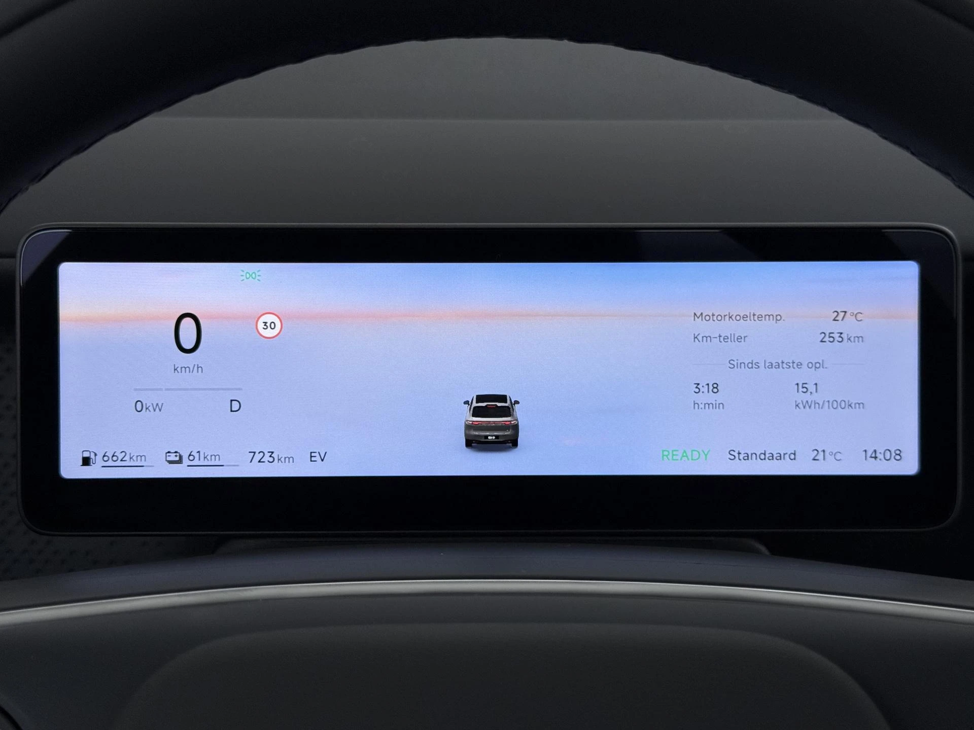 Leapmotor B10 Design Hybrid EV 18.8 kWh