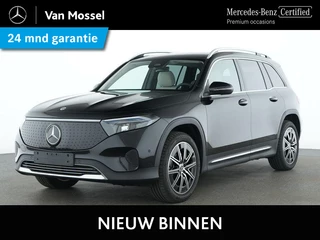 Mercedes-Benz-EQB-image-0