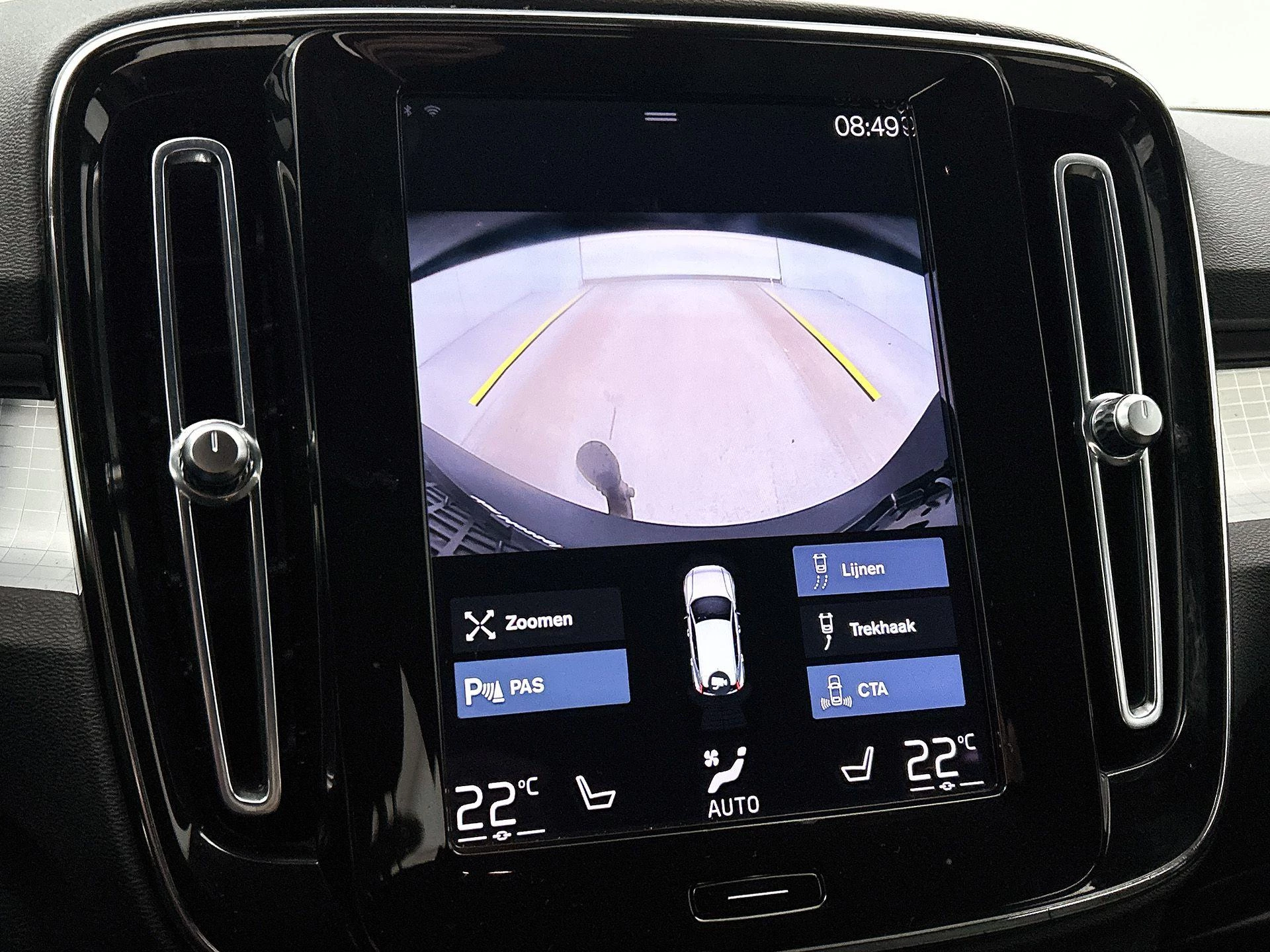 Volvo XC40 1.5 T5 Recharge Inscription