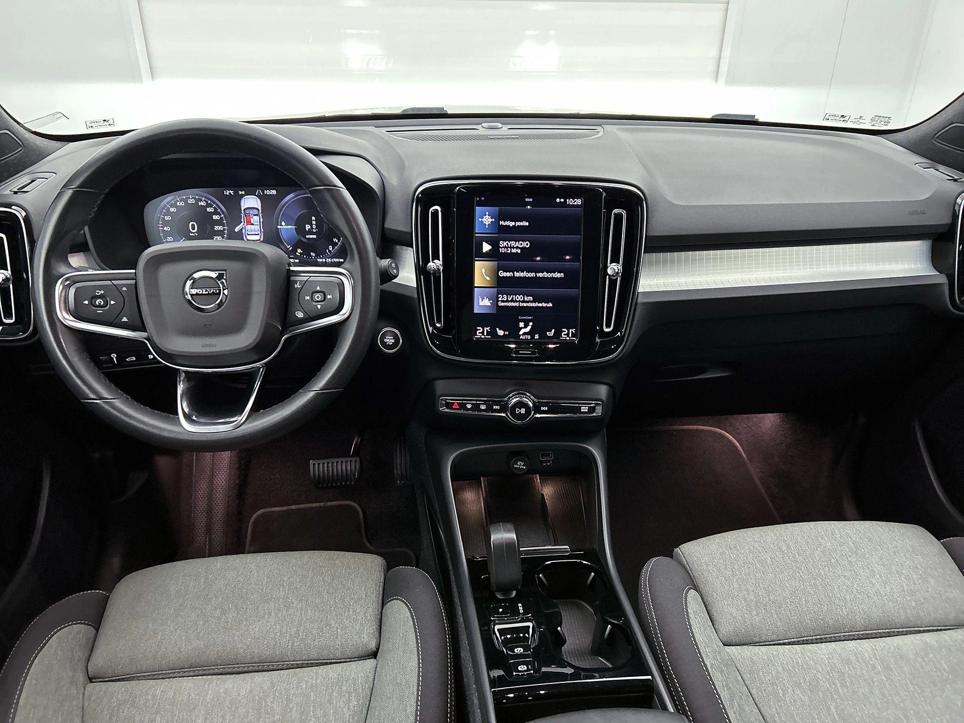 Volvo XC40 1.5 T4 Plug-in hybrid Plus Bright