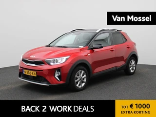 Kia Stonic 1.0 T-GDi MHEV DynamicLine