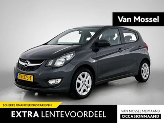 Opel-KARL-image-0