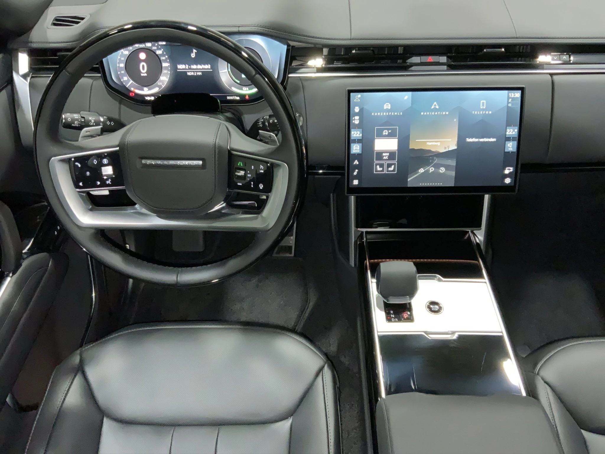 Land Rover Range Rover Autobiography 3.0 P550e 22 | AHK | Kühlfach
