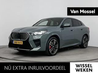BMW iX2 eDrive20 67 kWh