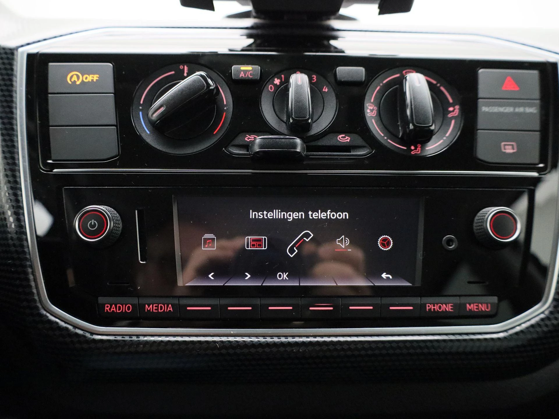 Volkswagen-up!-image-20