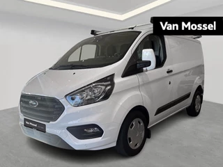 Ford Transit Custom 280S 2.0TD130Pk/96Kw A6 FWD Trend