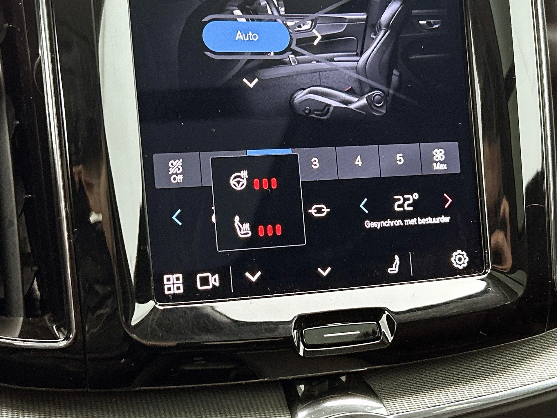 Volvo XC60 2.0 T6 Plug-in hybrid AWD Plus Bright