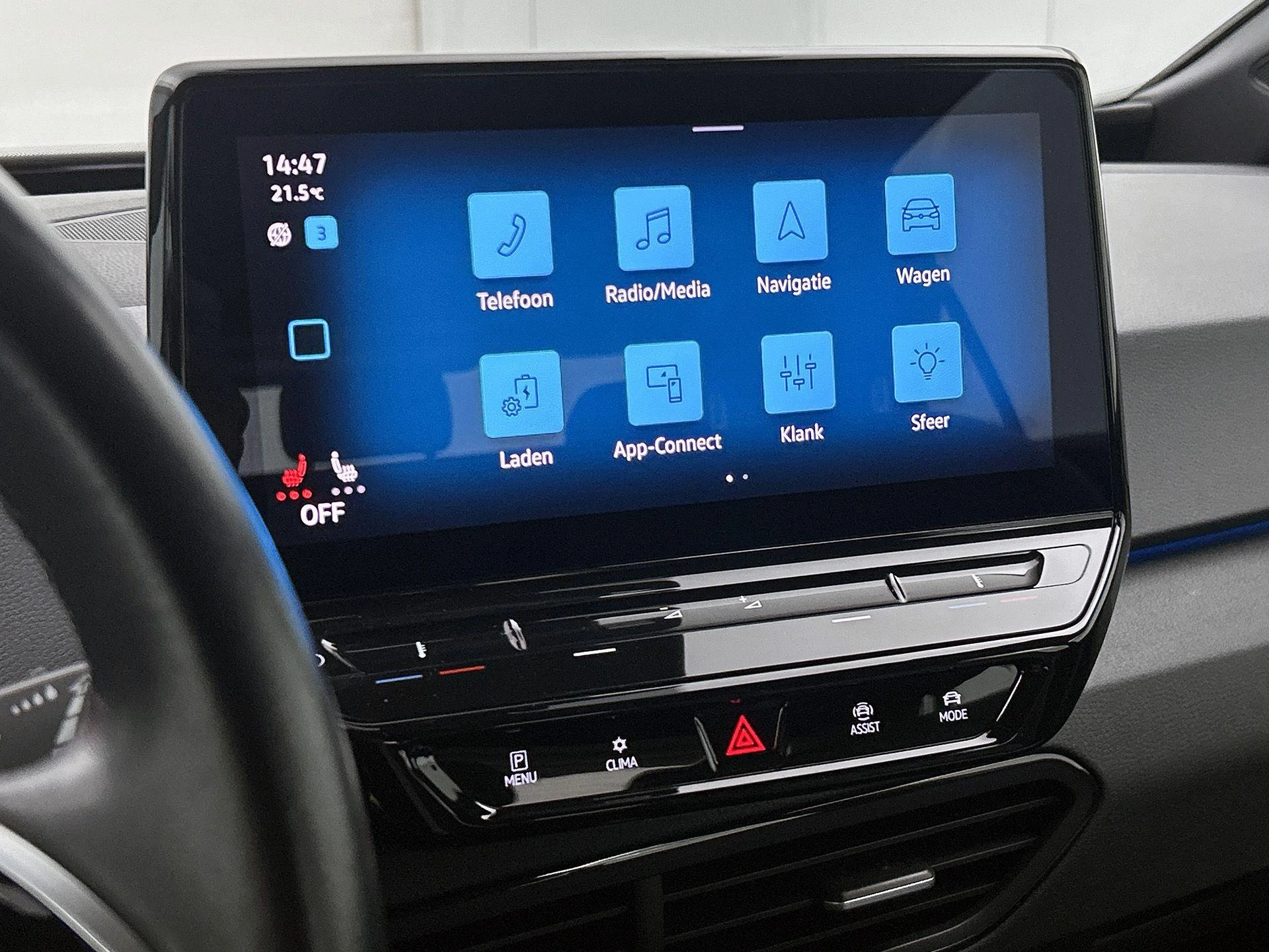 Volkswagen-ID.3-image-13